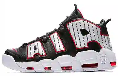 Nike Air More Uptempo Pinstripe