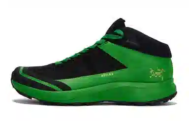 Arcteryx Aerios Fl 2