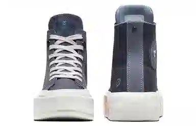 Converse Chuck Taylor All Star Cruise