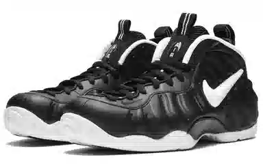 Nike Foamposite Pro Doom 2016