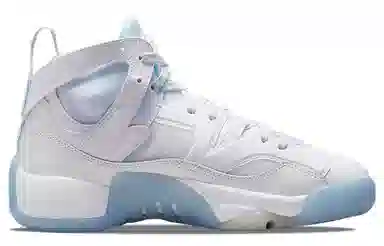 Jordan Jumpman Two Trey White Blue