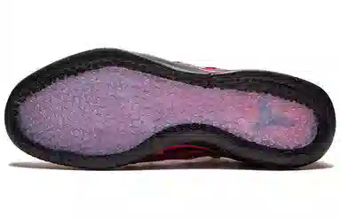 Nike Kobe AD NXT University Red