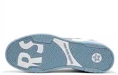 RIPSTAR SKBD Chic Frozen