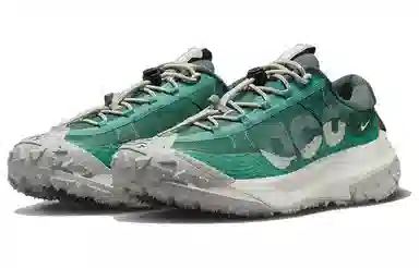 Nike ACG Mountain Fly 2 Low Green Grey