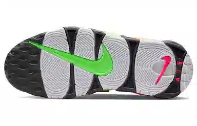 Nike Air More Uptempo 96 White Rainbow