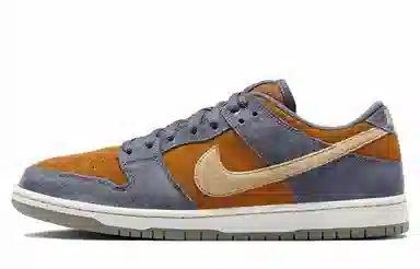 Nike Dunk SB "Black/Purple Lobster"