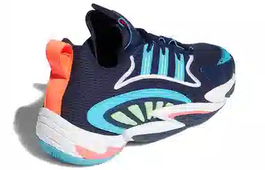 adidas Crazy BYW 2.0