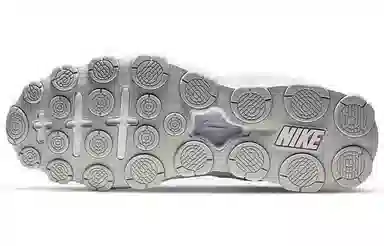 Nike Reax 8 TR White Grey