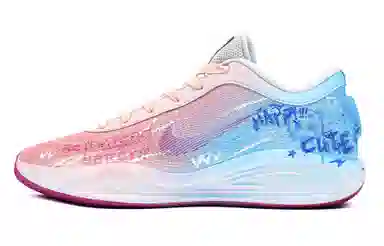 Nike GT Hustle Academy