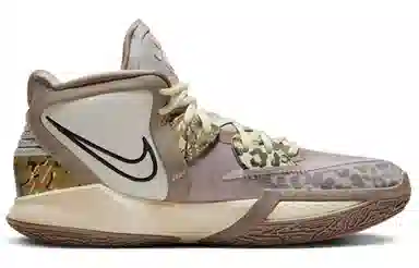 Nike Kyrie 8 Infinity EP