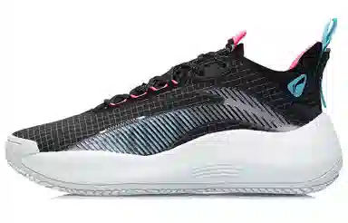 LiNing 1 Badfive Street Sole