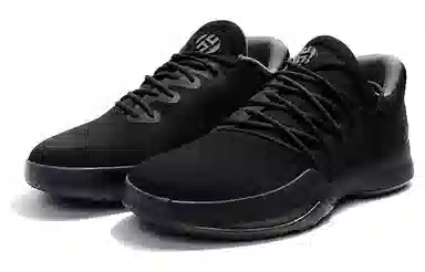 adidas Harden Vol.1 Dark Ops Xeno