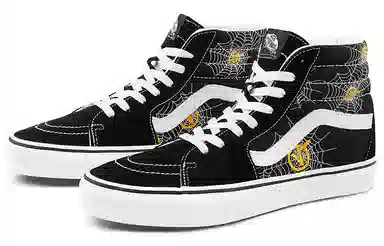 Vans SK8