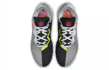 Nike Lebron 18 Low EP "Bugs vs Marvin"