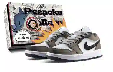 Jordan Air Jordan 1 Low "Iron Heart Silver Brown"