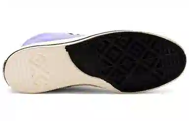 Converse Chuck Taylor 1970S Hi Purple