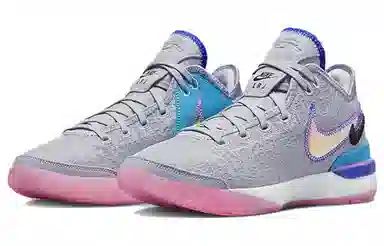 Nike LeBron NXXT Gen Zoom Grey