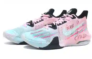 Nike Air Max Impact 3 Neon Pink Wings