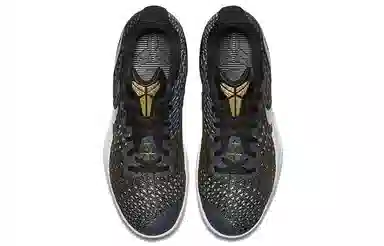 Nike Mamba Instinct EP