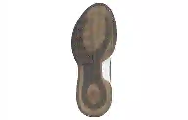 adidas Marquee Boost Mid