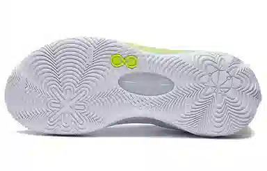 Li-Ning Way of Wade 808 2.0