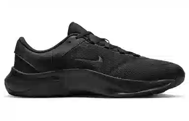 Nike Legend Essential 3 Black
