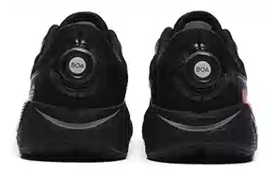 Fila Athletics Mind Black