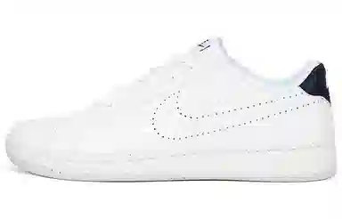 Nike Court Royale 2 NN White