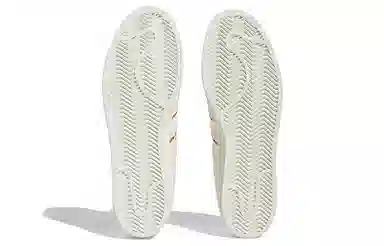 adidas Superstar Pride RM