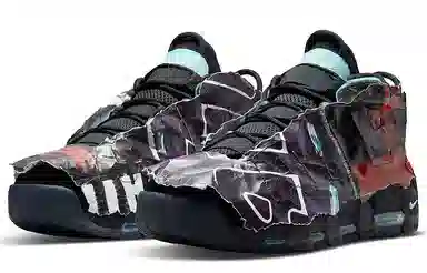 Nike Air More Uptempo Black Blue