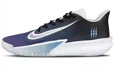 Nike Precision 7