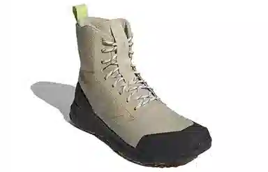 adidas Terrex Free Hiker