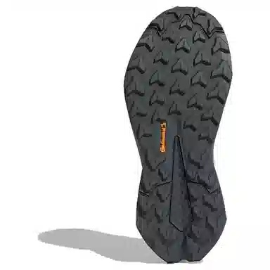 adidas Terrex Trailmaker 2.0