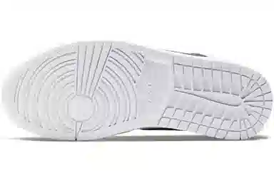 Jordan Air Jordan 1 Mid SE