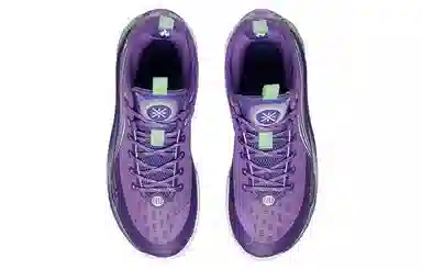 LiNing Way of Wade 808 2.0 Quartz Purple