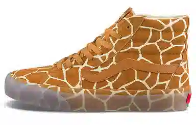 Vans SK8 VLT LX Giraffe
