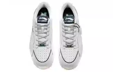 LiNing 937 937 Deluxe Low