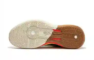 361° DVD2 Low Basketball Shoes