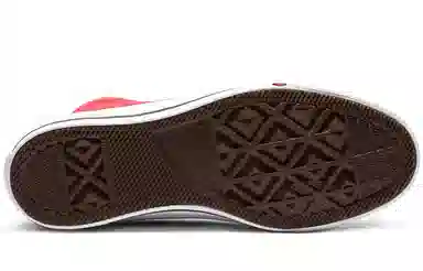 Converse Chuck Taylor All Star Sucker Love Denim High Top