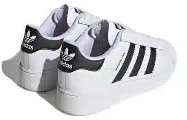 adidas Superstar XLG White Black
