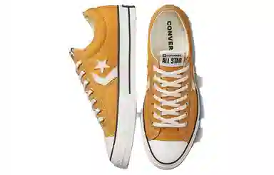 Converse Star Player 76 Brown