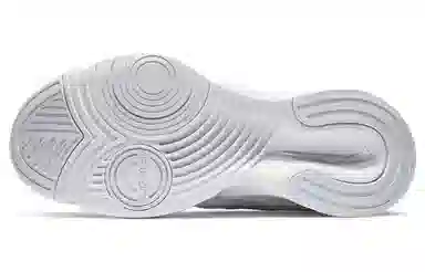 Nike SuperRep Groove White