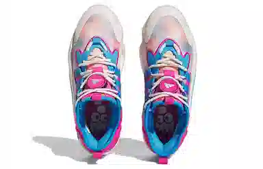 adidas Boost You Wear Select