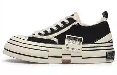 xVESSEL G.O.P. Levels Glow