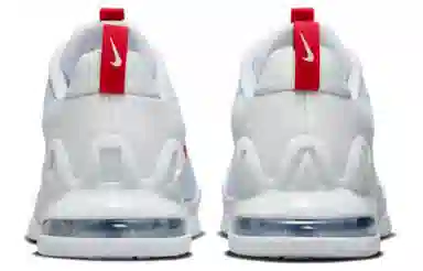 Nike Air Max Alpha Trainer 5