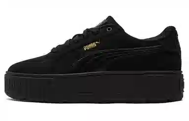 PUMA Karmen Black Gold