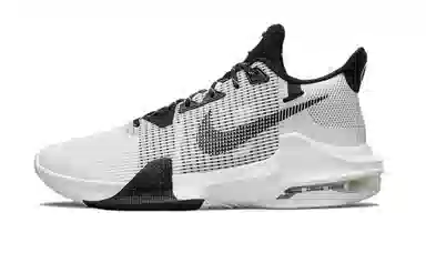 Nike Air Max Impact 3 Neon Pink Wings