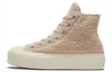 Converse Chuck Taylor All Star Lift Beige
