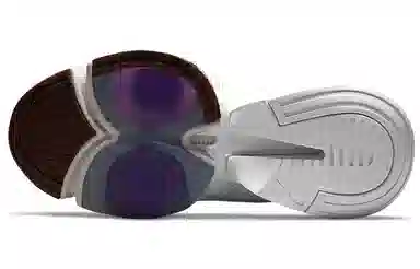 Nike Air Zoom SuperRep 2