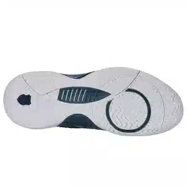 KSWISS HYPERCOURT SUPREME 2